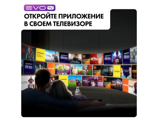 4K (Ultra HD) Smart телевизор HAIER 75 MINILED M7